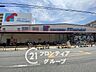 周辺：万代矢田店 徒歩10分。 730m