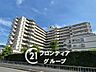 外観：「いつかは」と思っていた住まい探しも、具体的に動き出すと意外とスムーズに進むものです。まずは気軽にご相談いただけます