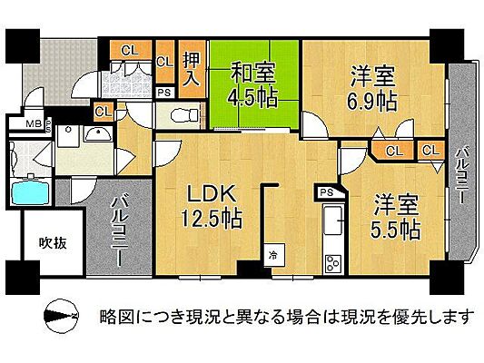 間取り エスリード針中野　中古マンション 7階/-