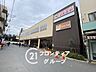 周辺：デイリーカナートイズミヤあびこ店 徒歩6分。 440m