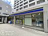 周辺：ローソン府立急性期総合医療センター店 徒歩6分。 420m