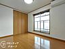 子供部屋：念願のマイホーム購入をお手伝いいたします