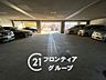 その他：マイホームは一生に一度の大きな買い物だからこそ、納得いくまで情報を集めてほしいと思います。疑問はどんどんスタッフにぶつけてください