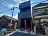 その他：住宅購入の流れや必要な手続きについて、順を追ってご説明しています。はじめての方でも安心してご相談いただける環境を整えています