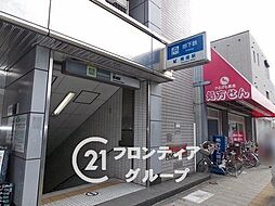 周辺施設の画像