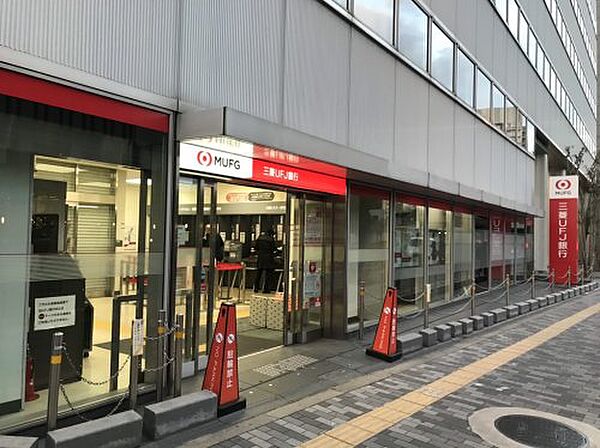 画像11:【銀行】三菱UFJ銀行 新大阪駅前支店まで1802ｍ