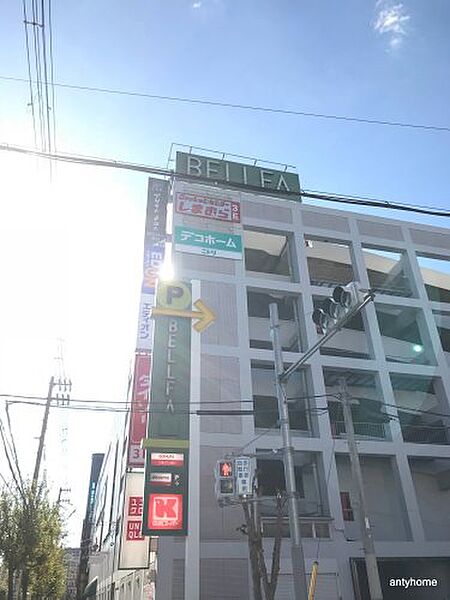 画像30:【ショッピングセンター】ベルファ都島ショッピングセンターまで2111ｍ