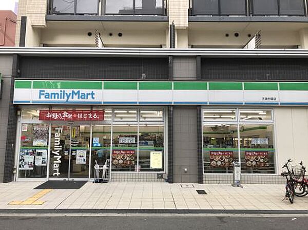 画像11:【コンビニエンスストア】ファミリーマート 天満市場店まで139ｍ