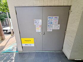 大阪府大阪市西区京町堀1丁目（賃貸マンション1K・10階・25.88㎡） その19