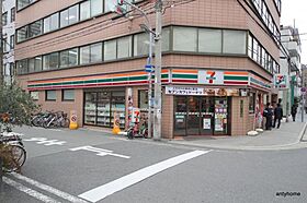 大阪府大阪市北区紅梅町（賃貸マンション3LDK・7階・75.50㎡） その13