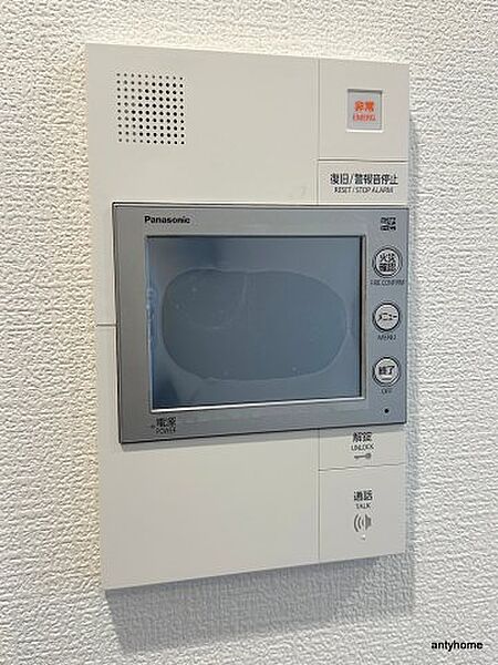 セレニテフラン難波 ｜大阪府大阪市浪速区桜川1丁目(賃貸マンション2LDK・4階・42.72㎡)の写真 その10