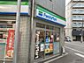 周辺：【コンビニエンスストア】ファミリーマート 大国三丁目店まで1255ｍ