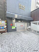 大阪府大阪市西区南堀江3丁目（賃貸マンション1LDK・5階・35.78㎡） その18