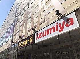 大阪府大阪市中央区玉造2丁目（賃貸マンション1LDK・4階・37.97㎡） その1