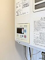 大阪府大阪市西区本田3丁目（賃貸マンション1K・9階・14.43㎡） その27