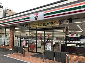 大阪府大阪市淀川区東三国5丁目（賃貸マンション1DK・6階・18.90㎡） その13