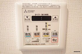 大阪府大阪市都島区都島北通1丁目（賃貸マンション1K・4階・24.30㎡） その28