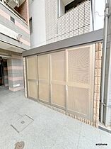 ルミエール新大阪  ｜ 大阪府大阪市東淀川区東中島1丁目（賃貸マンション1K・8階・24.72㎡） その19