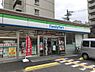 周辺：【コンビニエンスストア】ファミリーマート 桜川2丁目店まで855ｍ