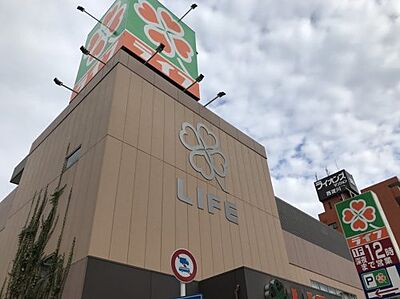 周辺：【スーパー】ライフ 御幣島店まで653ｍ