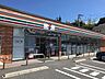 周辺：セブンイレブン生駒山崎町店まで140ｍ