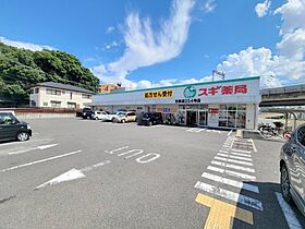 シティパレス谷田町Ｐ－5  ｜ 奈良県生駒市谷田町（賃貸アパート1K・1階・18.20㎡） その27