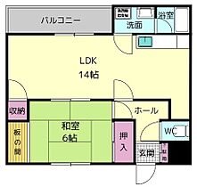 パーヴォ山口  ｜ 奈良県生駒市中菜畑2丁目（賃貸マンション1LDK・3階・47.30㎡） その2