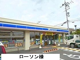 ガーデンハウスＭＵ　Ａ棟 101 ｜ 奈良県生駒市小平尾町370-4（賃貸アパート1LDK・1階・45.02㎡） その15