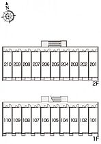 レオパレス290 207 ｜ 大阪府四條畷市中野本町21-5（賃貸アパート1K・2階・20.37㎡） その4