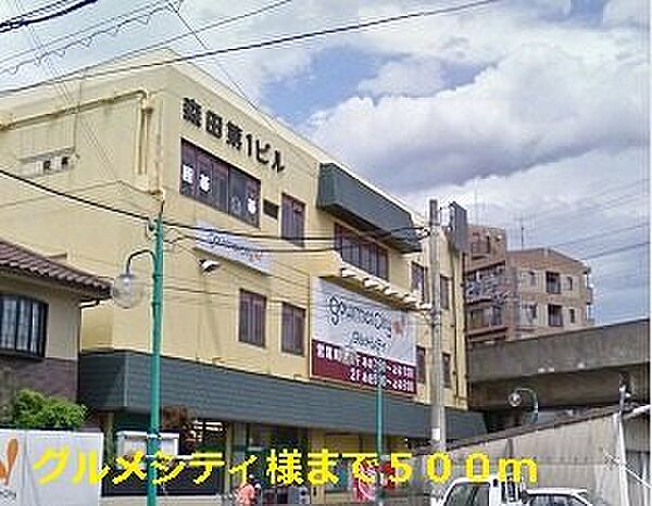 サンリット　レジデンス 103｜大阪府四條畷市岡山1丁目(賃貸マンション1K・1階・33.05㎡)の写真 その20