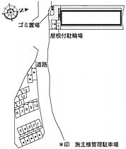 レオパレス俵口ヒルズ 109 ｜ 奈良県生駒市俵口町917-2（賃貸アパート1K・1階・23.18㎡） その3