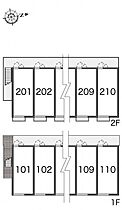 レオパレス俵口ヒルズ 109 ｜ 奈良県生駒市俵口町917-2（賃貸アパート1K・1階・23.18㎡） その4