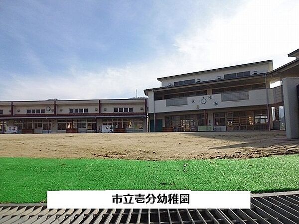 ルナ　ハイツ 101｜奈良県生駒市壱分町(賃貸アパート1LDK・1階・46.52㎡)の写真 その19