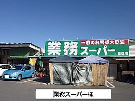 サンシャイン　富雄駅前 206 ｜ 奈良県奈良市富雄北1丁目2番24（賃貸マンション1K・2階・26.02㎡） その18