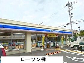 ガーデンハウスＭＵ　Ｂ棟 101 ｜ 奈良県生駒市小平尾町370-1（賃貸アパート1LDK・1階・45.89㎡） その11