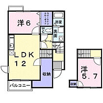 エクセルヴィラＡ（北） 201 ｜ 奈良県生駒市壱分町1225-5（賃貸アパート2LDK・2階・65.14㎡） その2