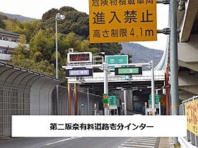 エクセルヴィラＡ（北） 201 ｜ 奈良県生駒市壱分町1225-5（賃貸アパート2LDK・2階・65.14㎡） その16