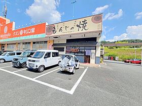 ランドヒルパート3  ｜ 奈良県生駒市小明町（賃貸アパート1K・1階・30.00㎡） その14