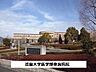 周辺：近畿大学医学部奈良病院まで1890m