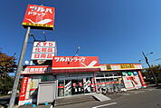 ドラックストア「ツルハドラッグ大麻店まで174ｍ」