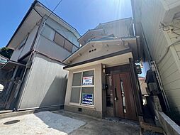 🉐敷金礼金0円！🉐花山町2丁目貸家