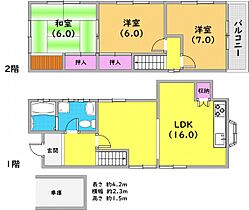 千鳥が丘3丁目戸建  ｜ 兵庫県神戸市垂水区千鳥が丘3丁目（賃貸一戸建3LDK・1階・86.22㎡） その2