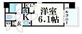 エスリード三宮フラワーロード9階7.0万円