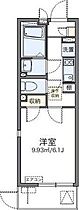 レオネクストアンビエントI 101 ｜ 兵庫県神戸市長田区野田町6丁目1-4（賃貸マンション1K・1階・21.11㎡） その2