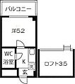 北野ダイヤハイツ8階4.1万円