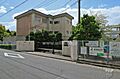 新郊中学校[公...