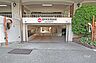 その他：駐車場出入り口