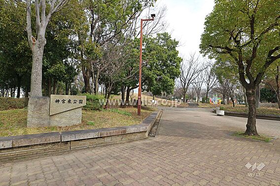 神宮東公園の外...