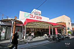 周辺施設の画像