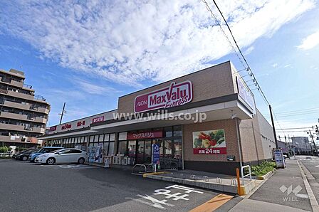 マックスバリュエクスプレス(瑞穂通店)の外観